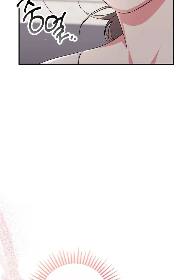 Read Milk My Strawberries chapter 34 image 85 on Lezhin