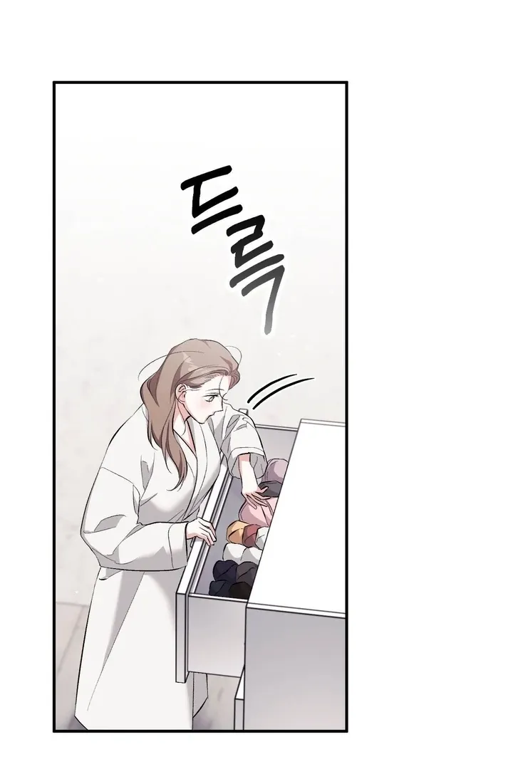 Read Milk My Strawberries chapter 34 image 90 on Lezhin