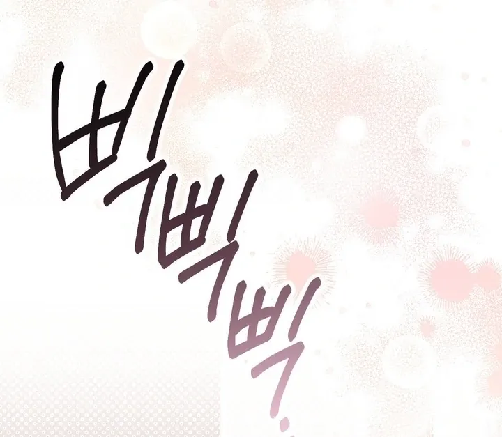 Read Milk My Strawberries chapter 34 image 97 on Lezhin