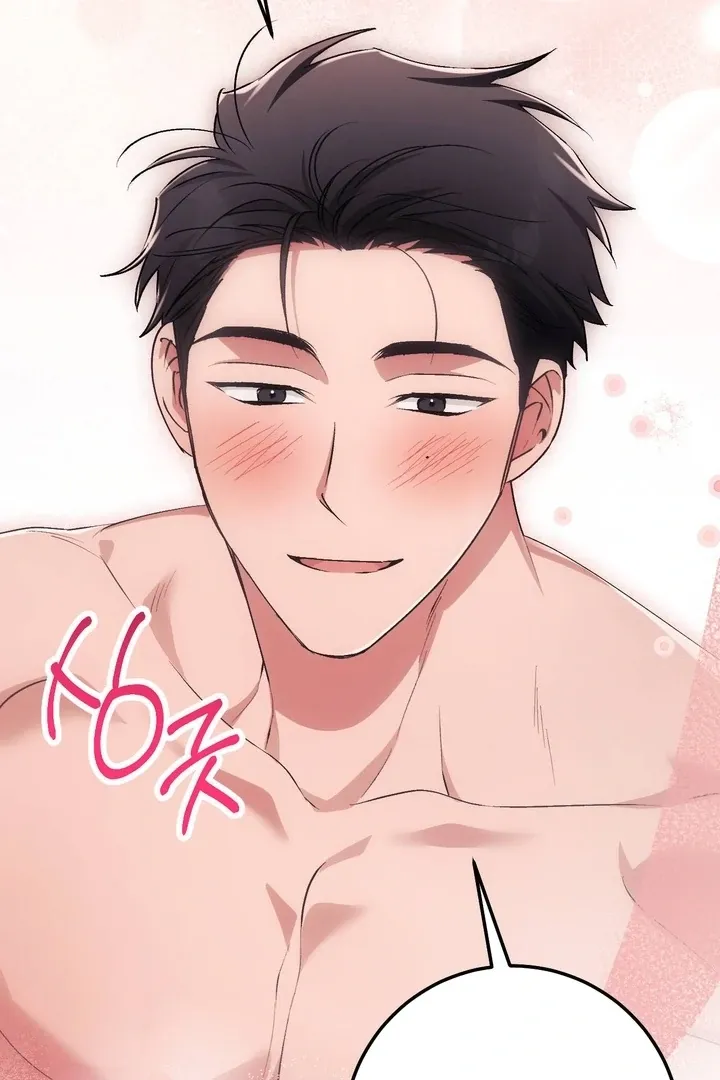 Read Milk My Strawberries chapter 35 image 100 on Lezhin