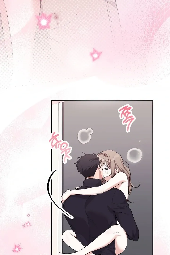 Read Milk My Strawberries chapter 35 image 16 on Lezhin