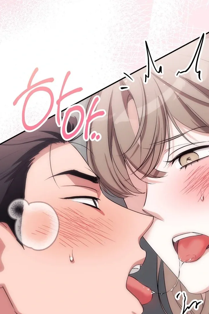 Read Milk My Strawberries chapter 35 image 19 on Lezhin