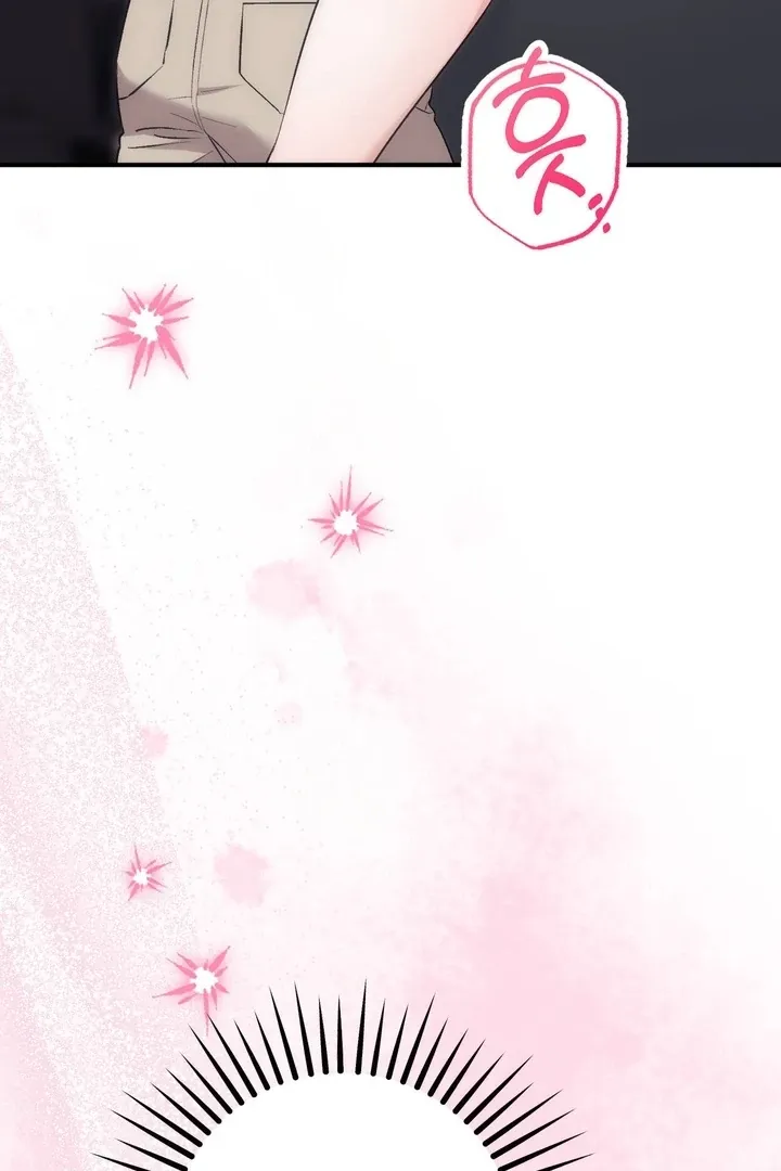 Read Milk My Strawberries chapter 35 image 43 on Lezhin