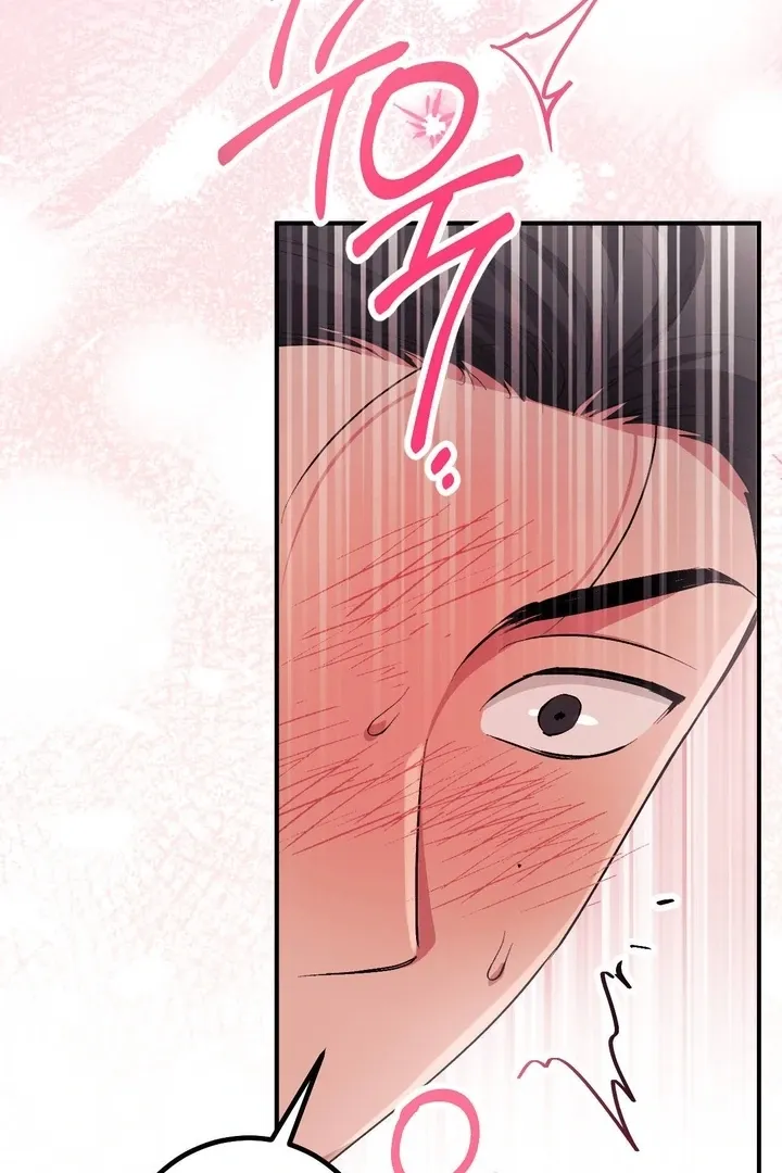 Read Milk My Strawberries chapter 35 image 47 on Lezhin