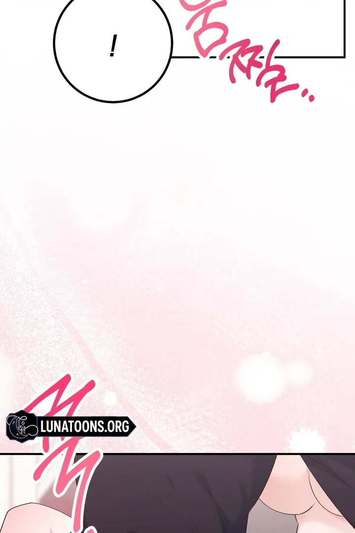 Read Milk My Strawberries chapter 35 image 48 on Lezhin
