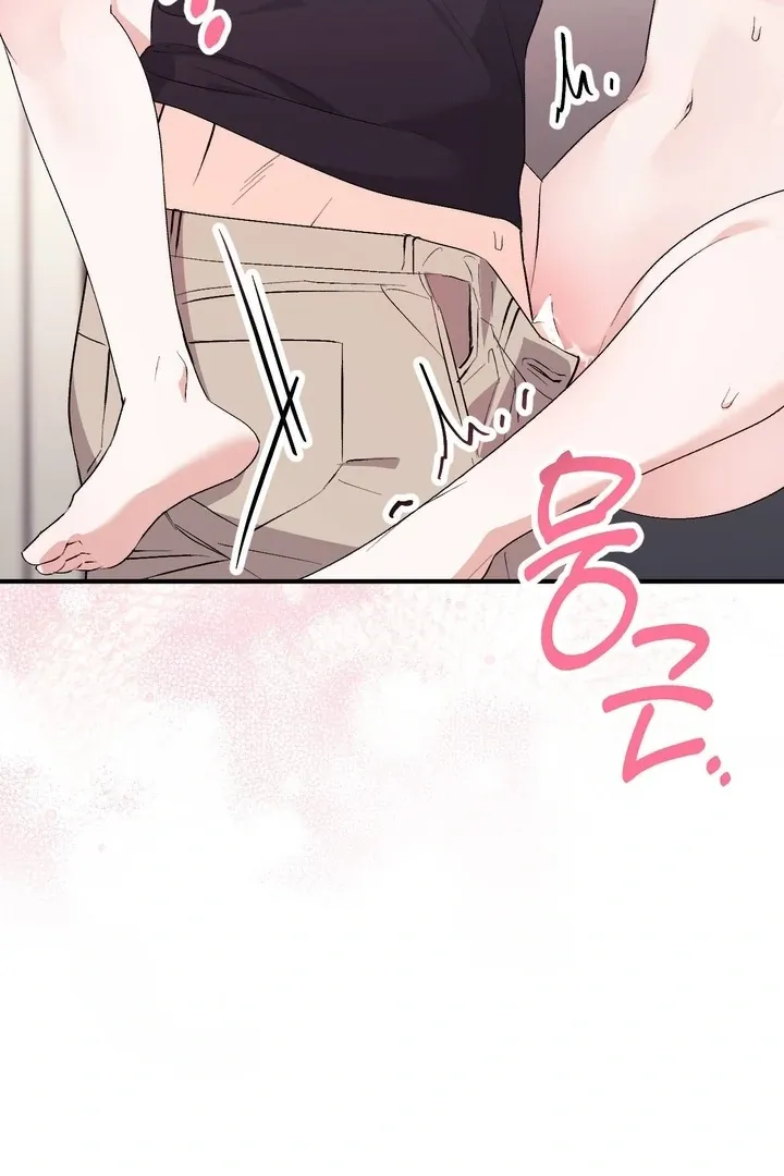 Read Milk My Strawberries chapter 35 image 49 on Lezhin