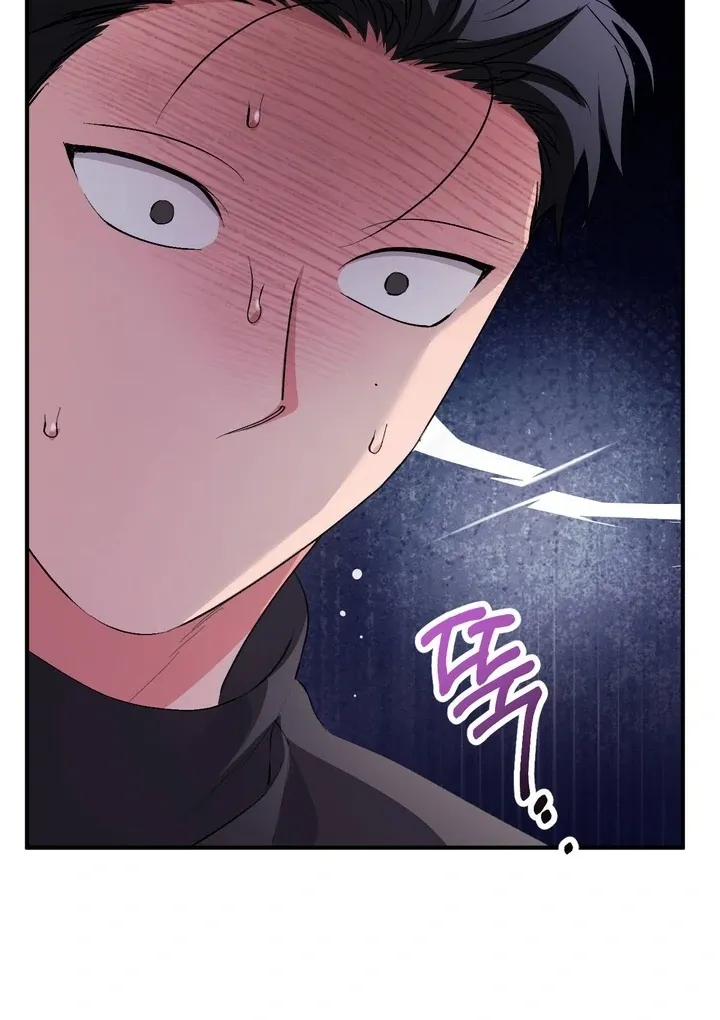 Read Milk My Strawberries chapter 35 image 55 on Lezhin