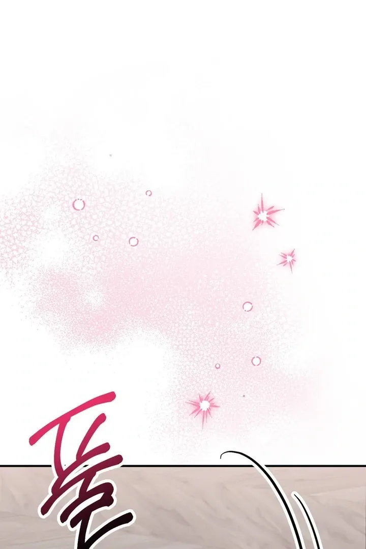 Read Milk My Strawberries chapter 35 image 56 on Lezhin