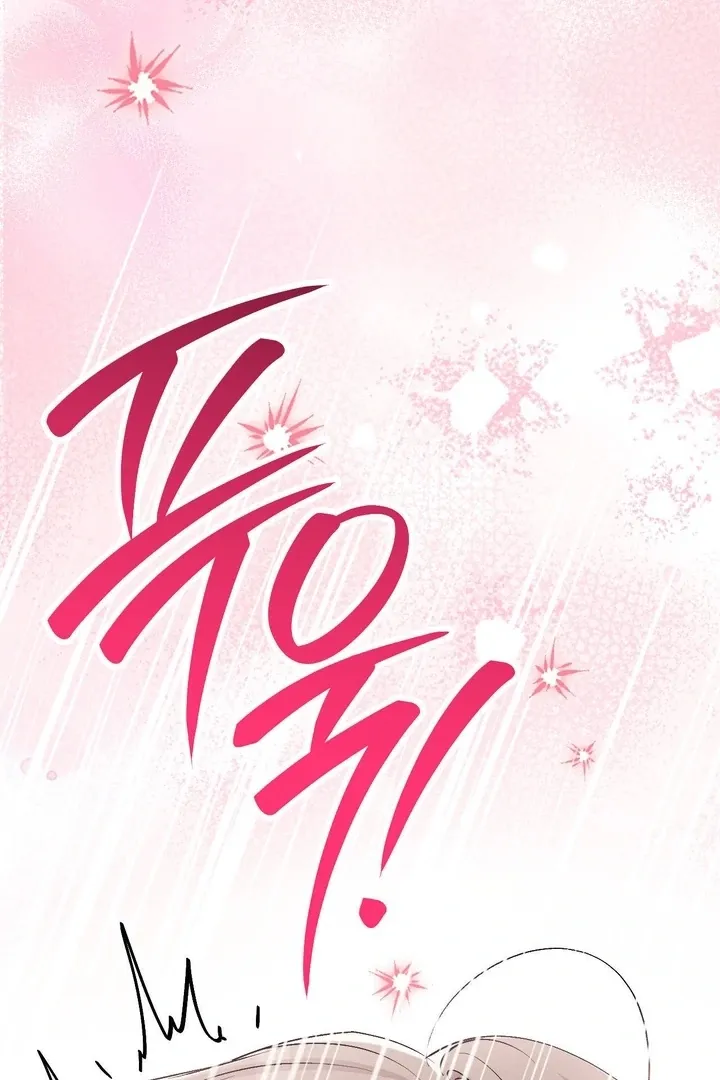 Read Milk My Strawberries chapter 35 image 71 on Lezhin