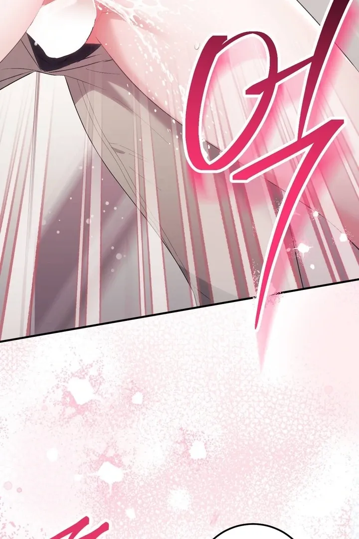 Read Milk My Strawberries chapter 35 image 75 on Lezhin