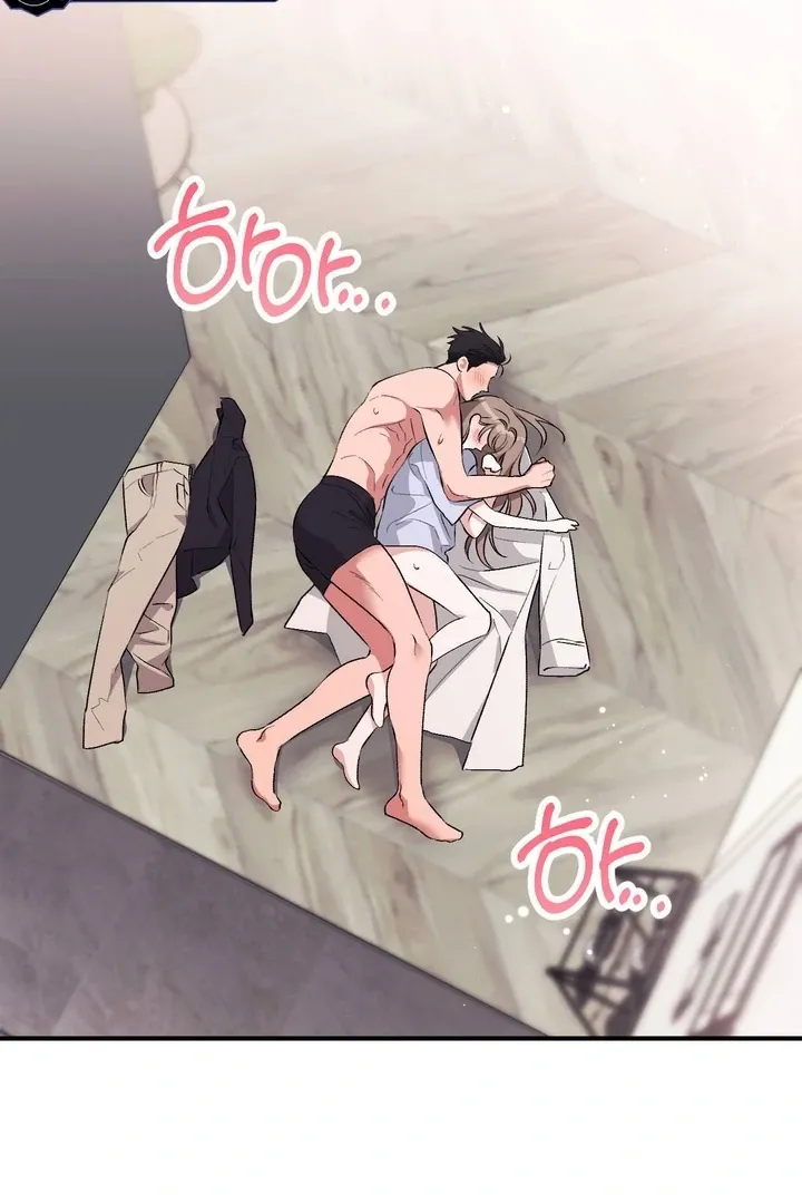 Read Milk My Strawberries chapter 35 image 87 on Lezhin