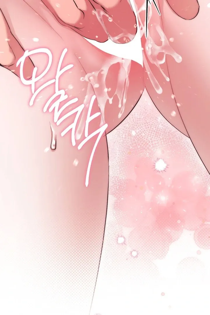 Read Milk My Strawberries chapter 35 image 9 on Lezhin