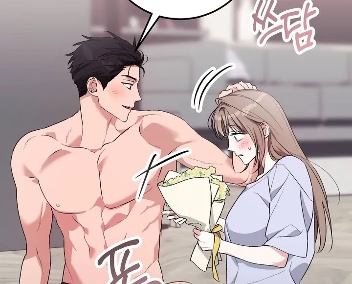 Read Milk My Strawberries chapter 35 image 96 on Lezhin