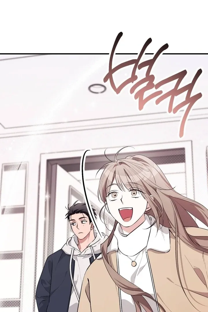 Read Milk My Strawberries chapter 36 image 36 on Lezhin