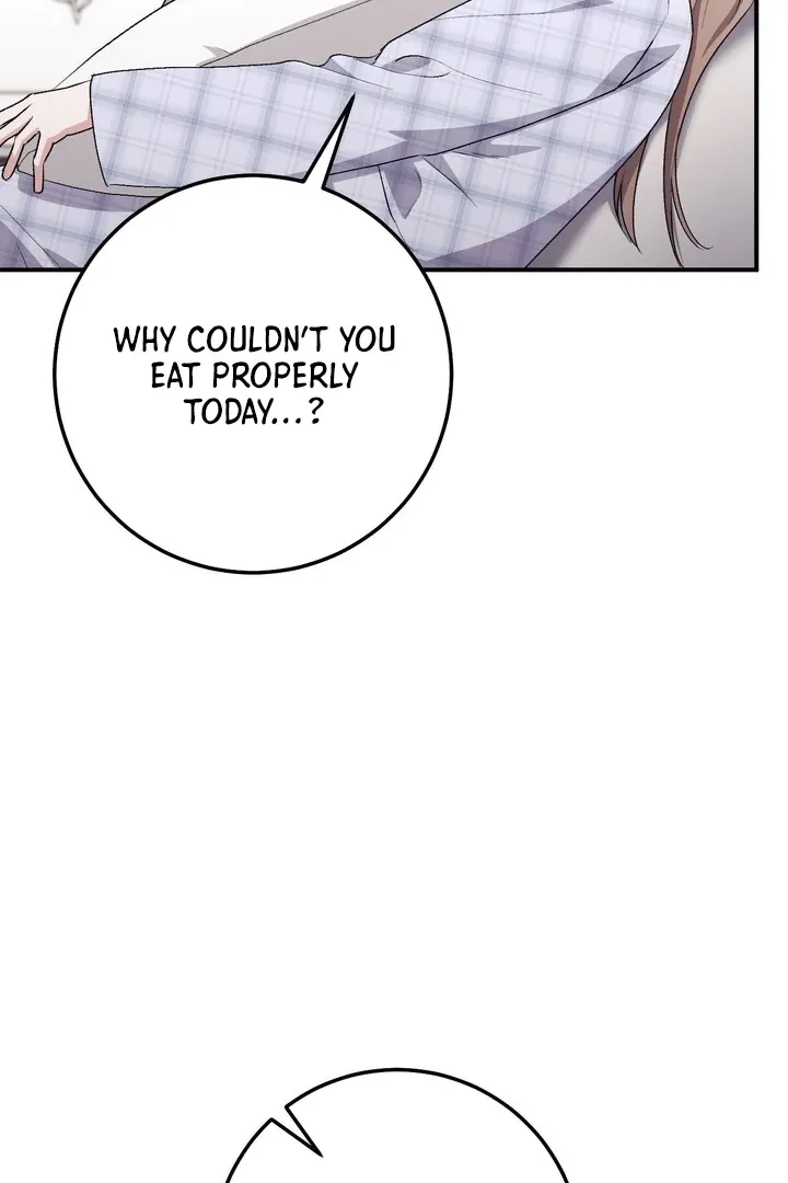Read Milk My Strawberries chapter 36 image 74 on Lezhin