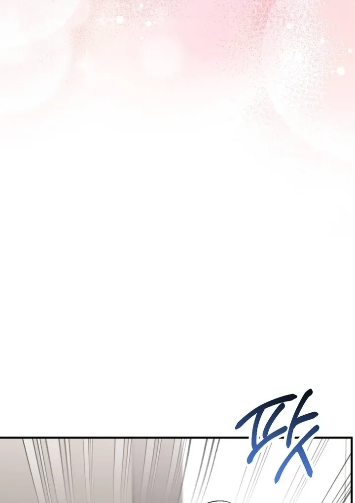 Read Milk My Strawberries chapter 36 image 82 on Lezhin
