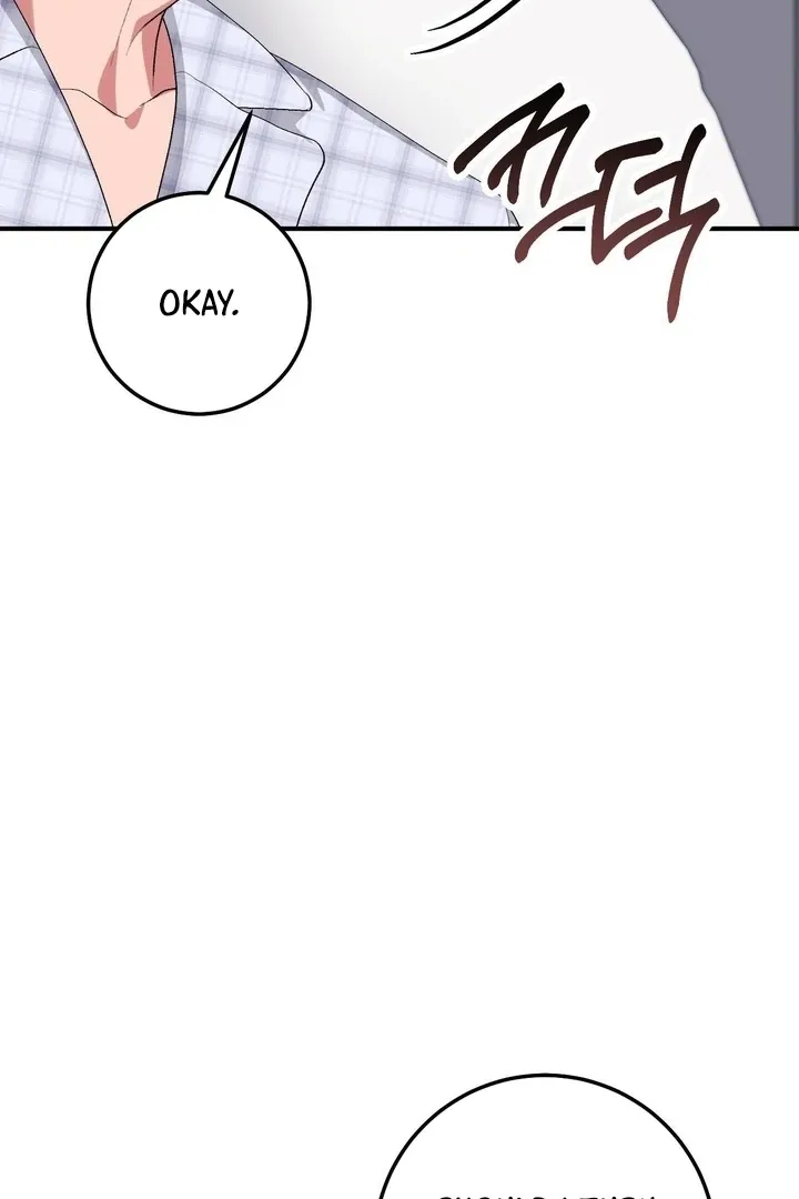 Read Milk My Strawberries chapter 36 image 85 on Lezhin