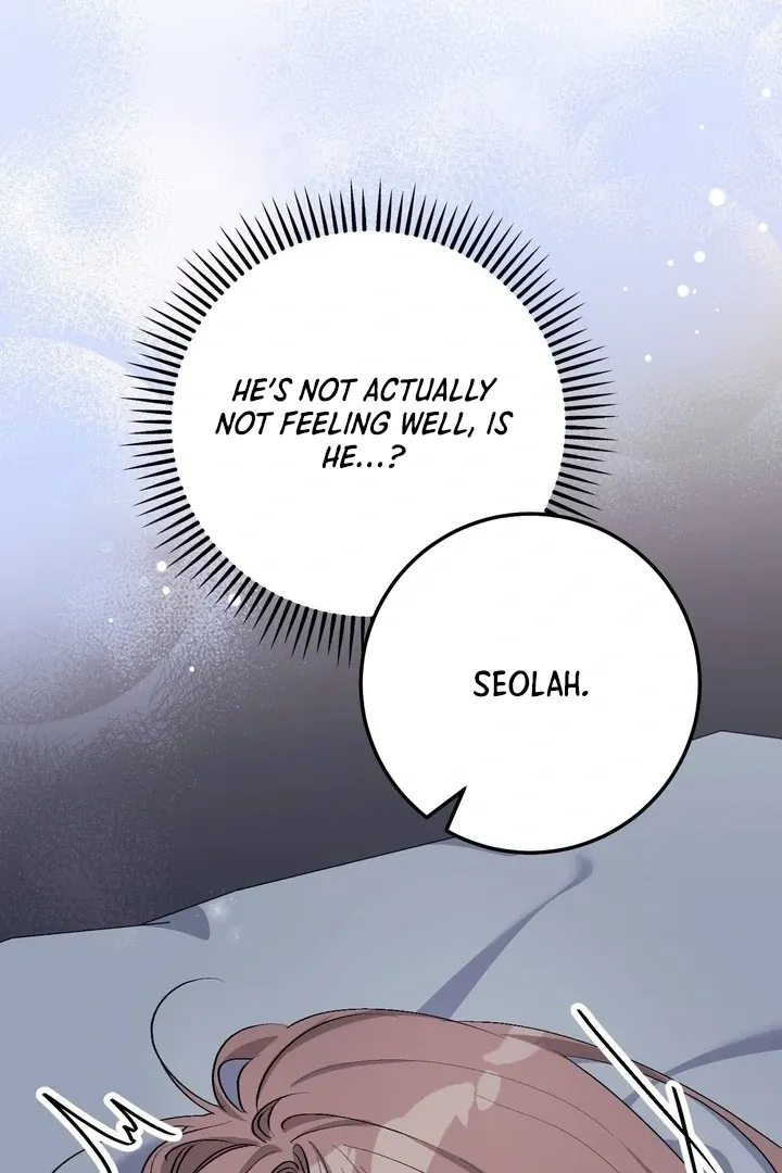 Read Milk My Strawberries chapter 36 image 89 on Lezhin