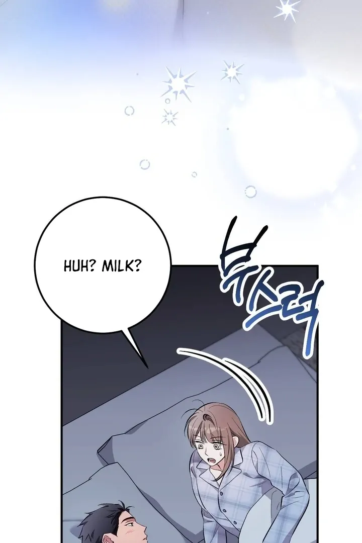 Read Milk My Strawberries chapter 36 image 93 on Lezhin