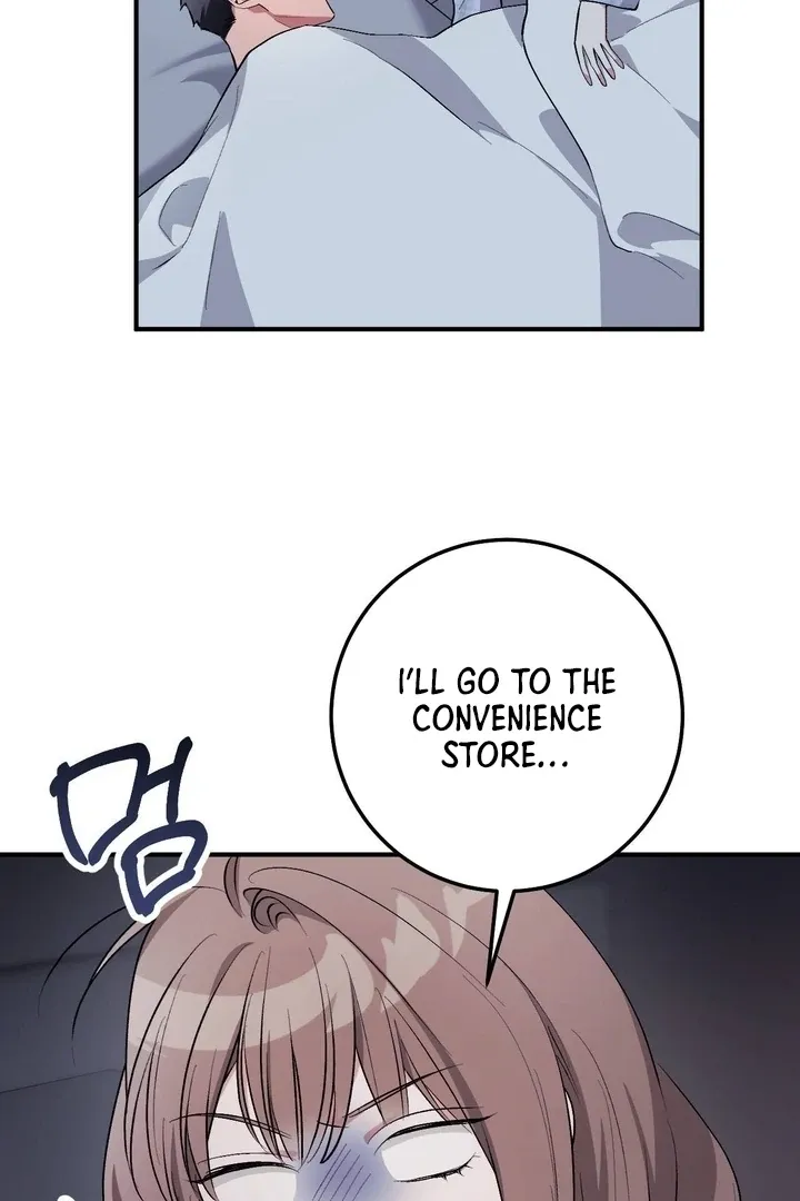 Read Milk My Strawberries chapter 36 image 94 on Lezhin