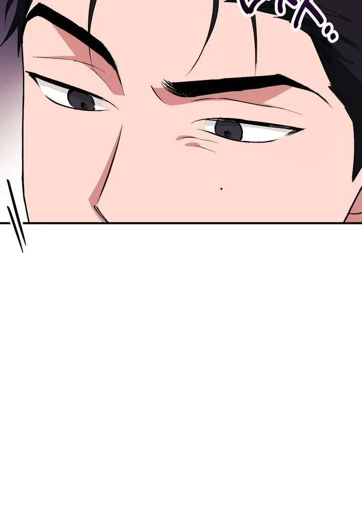 Read Milk My Strawberries chapter 37 image 110 on Lezhin