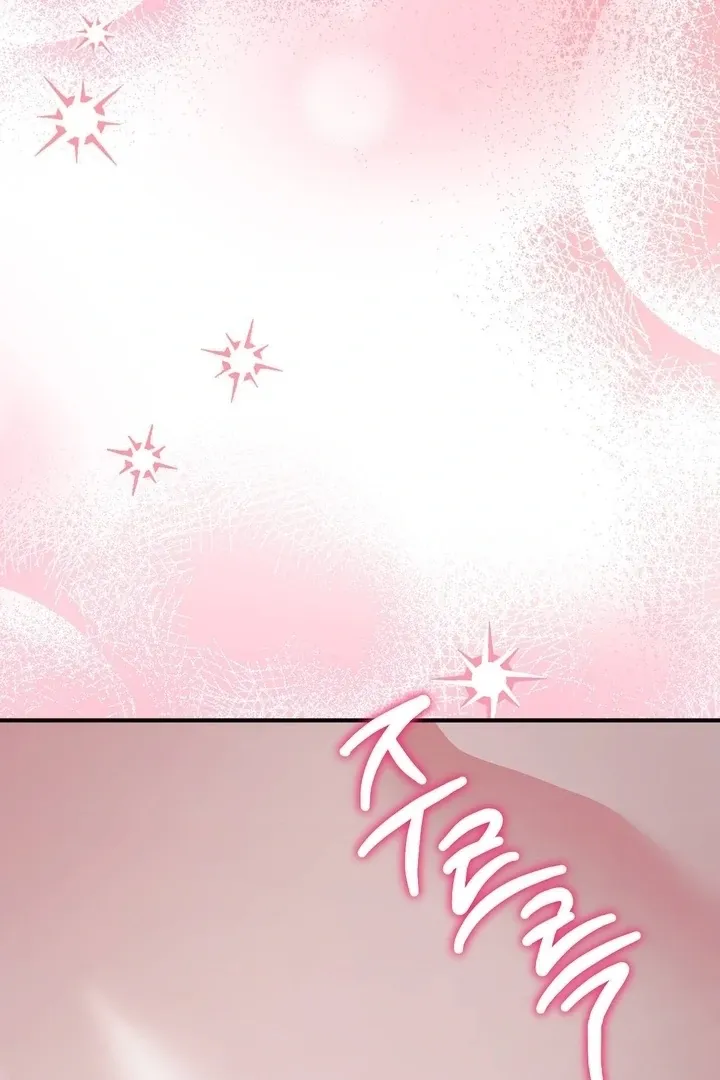 Read Milk My Strawberries chapter 37 image 19 on Lezhin