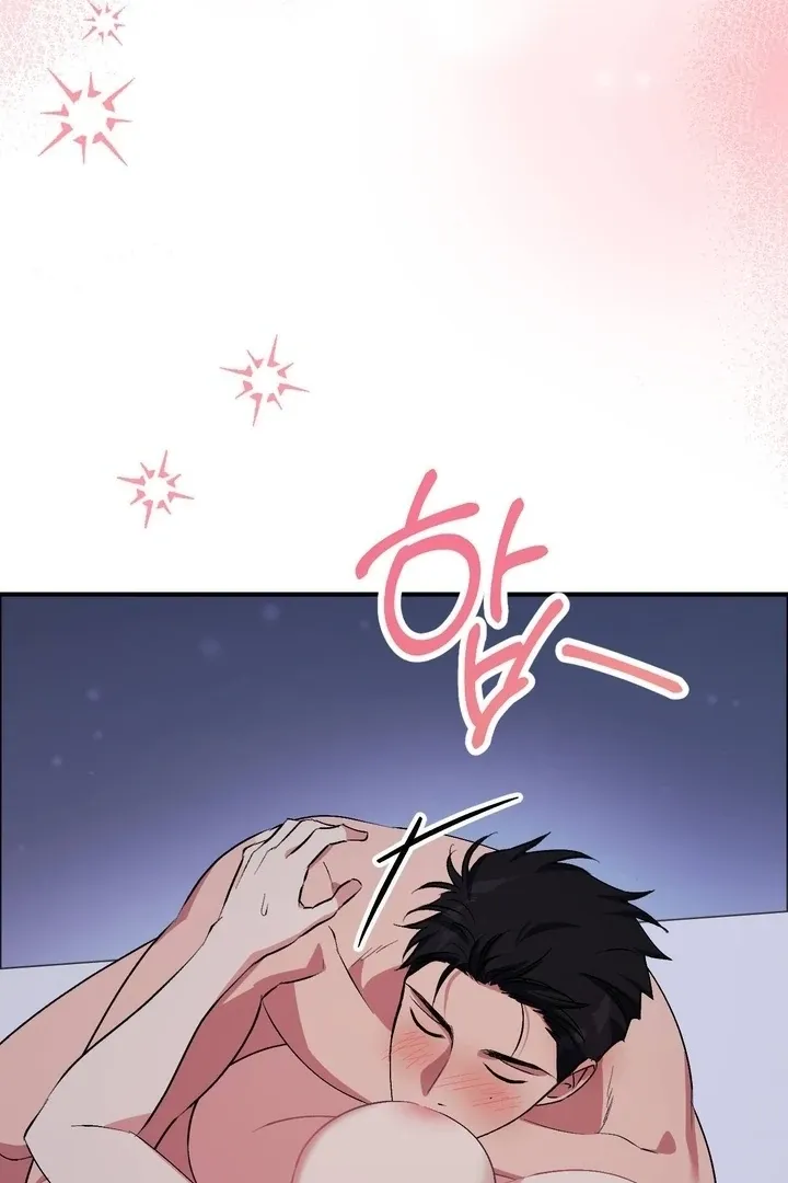 Read Milk My Strawberries chapter 37 image 22 on Lezhin