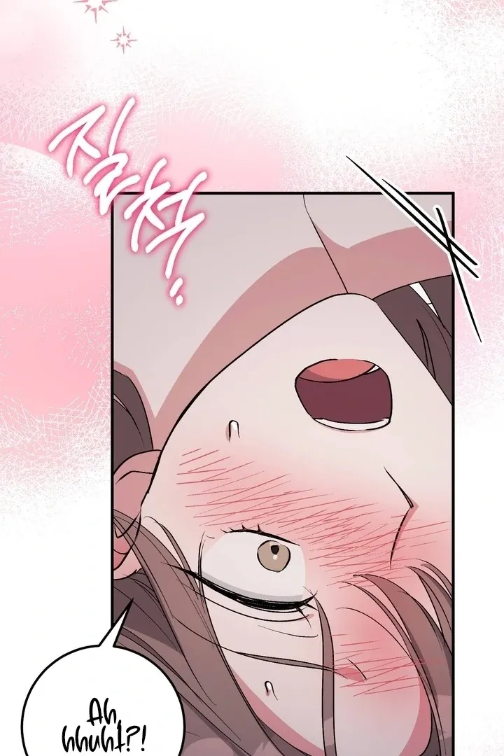 Read Milk My Strawberries chapter 37 image 24 on Lezhin
