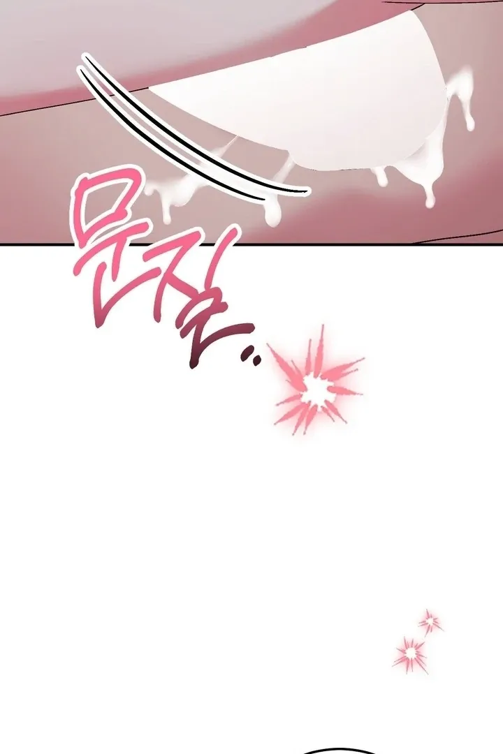 Read Milk My Strawberries chapter 37 image 27 on Lezhin