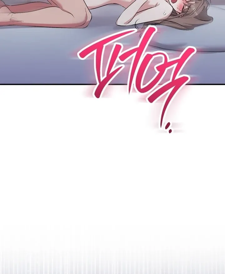Read Milk My Strawberries chapter 37 image 68 on Lezhin
