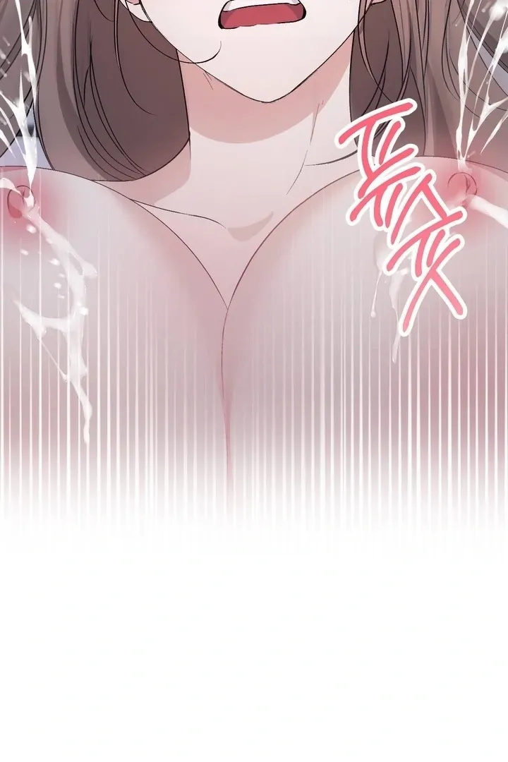 Read Milk My Strawberries chapter 37 image 70 on Lezhin