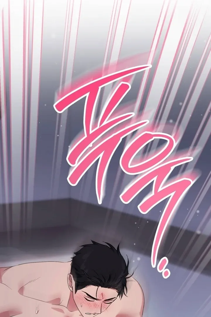 Read Milk My Strawberries chapter 37 image 76 on Lezhin