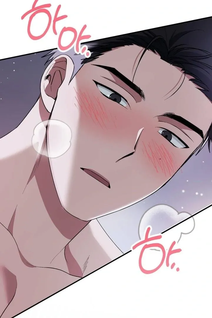 Read Milk My Strawberries chapter 37 image 8 on Lezhin