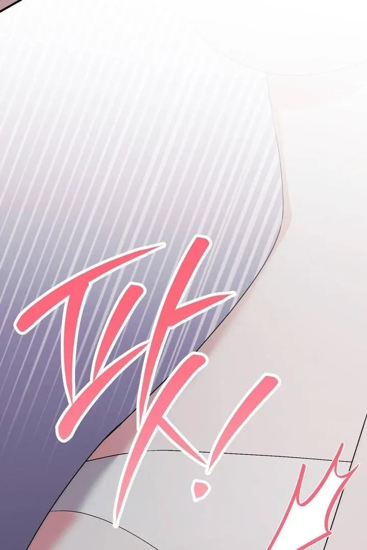 Read Milk My Strawberries chapter 37 image 9 on Lezhin