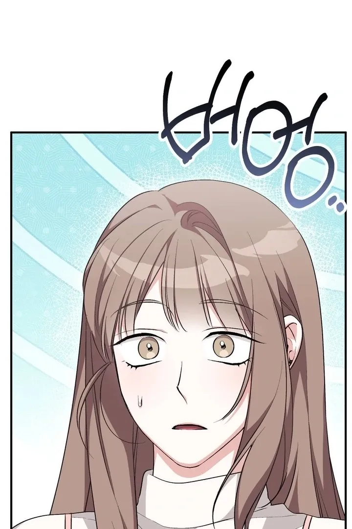 Read Milk My Strawberries chapter 38 image 16 on Lezhin