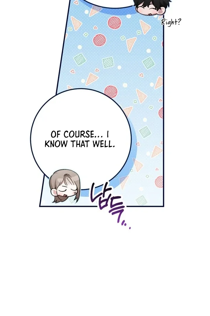 Read Milk My Strawberries chapter 38 image 41 on Lezhin