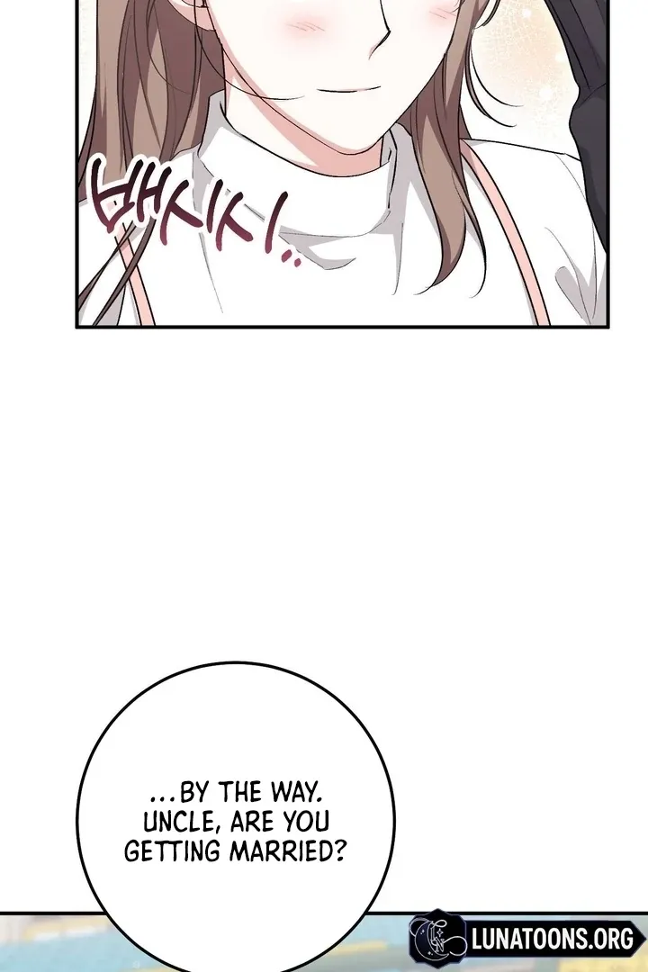 Read Milk My Strawberries chapter 38 image 46 on Lezhin