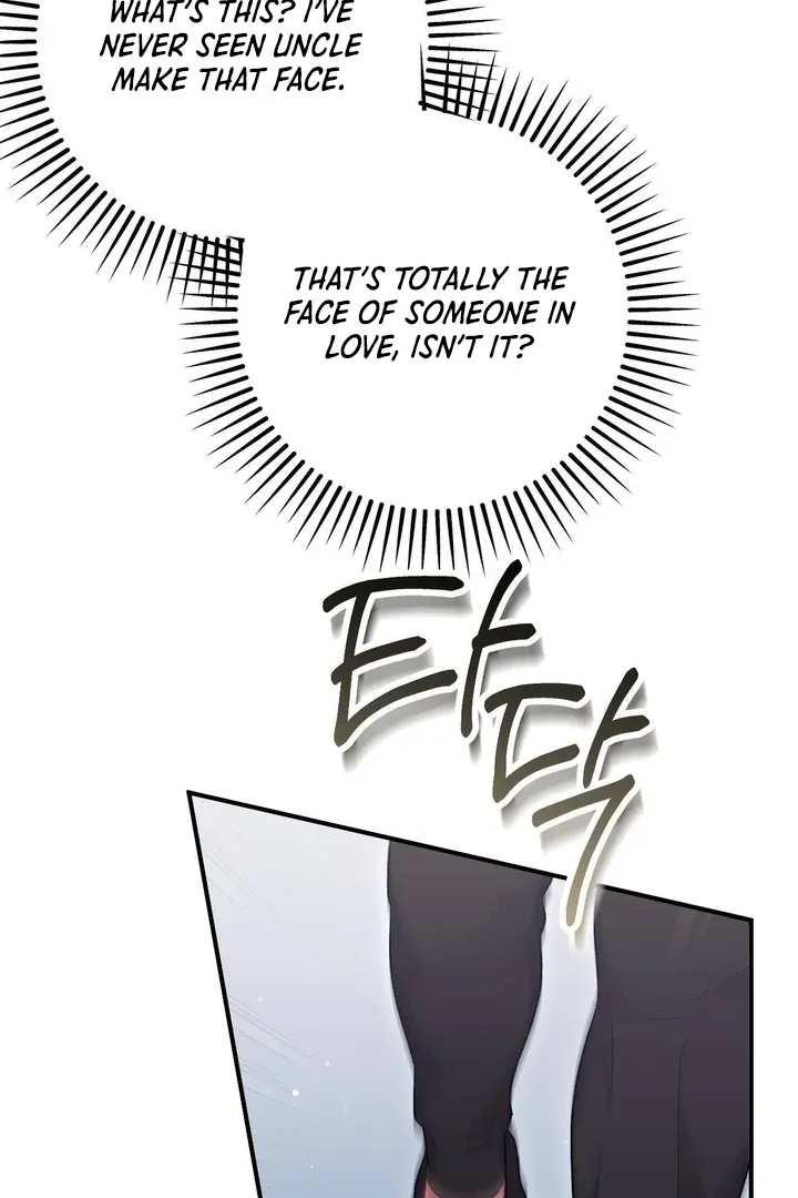 Read Milk My Strawberries chapter 38 image 53 on Lezhin