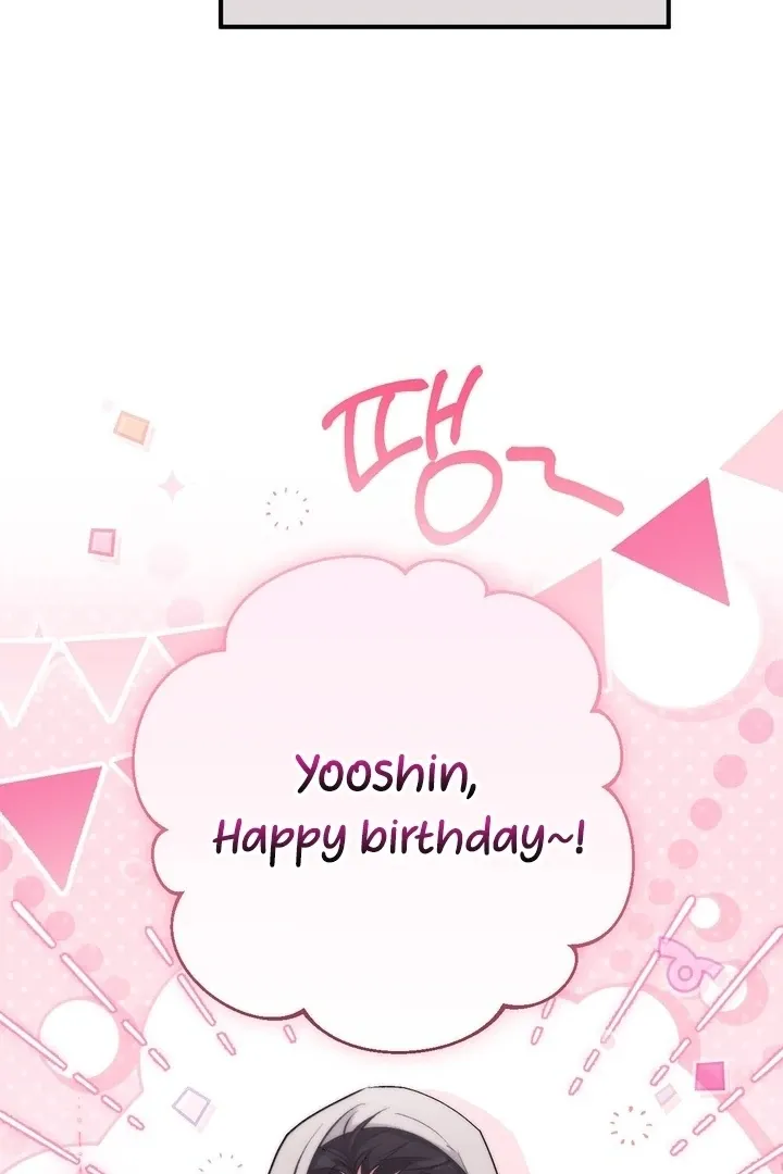 Read Milk My Strawberries chapter 38 image 68 on Lezhin