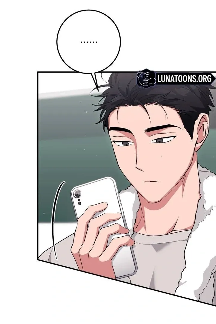 Read Milk My Strawberries chapter 38 image 7 on Lezhin