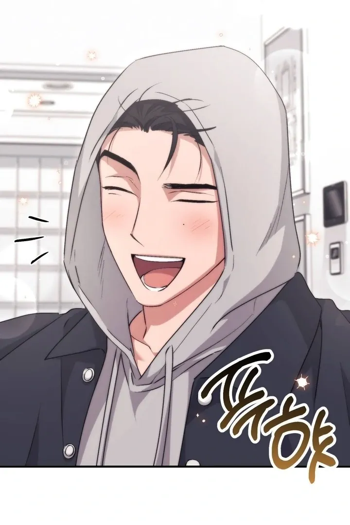 Read Milk My Strawberries chapter 38 image 77 on Lezhin