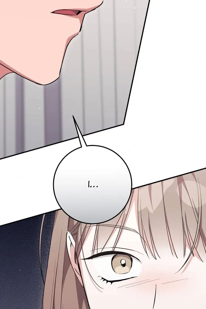 Read Milk My Strawberries chapter 38 image 89 on Lezhin