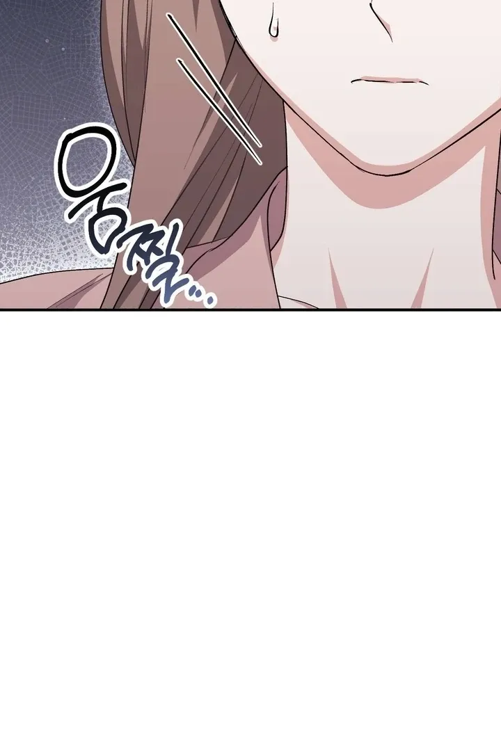 Read Milk My Strawberries chapter 38 image 90 on Lezhin