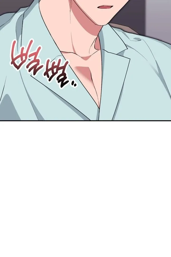 Read Milk My Strawberries chapter 39 image 10 on Lezhin