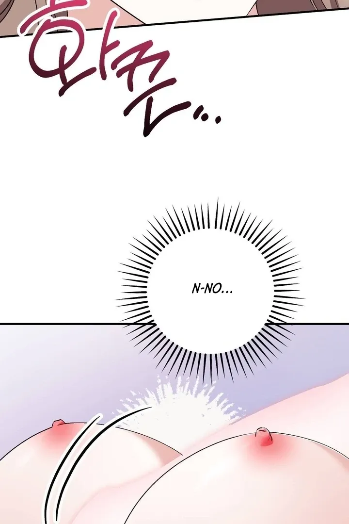 Read Milk My Strawberries chapter 39 image 104 on Lezhin