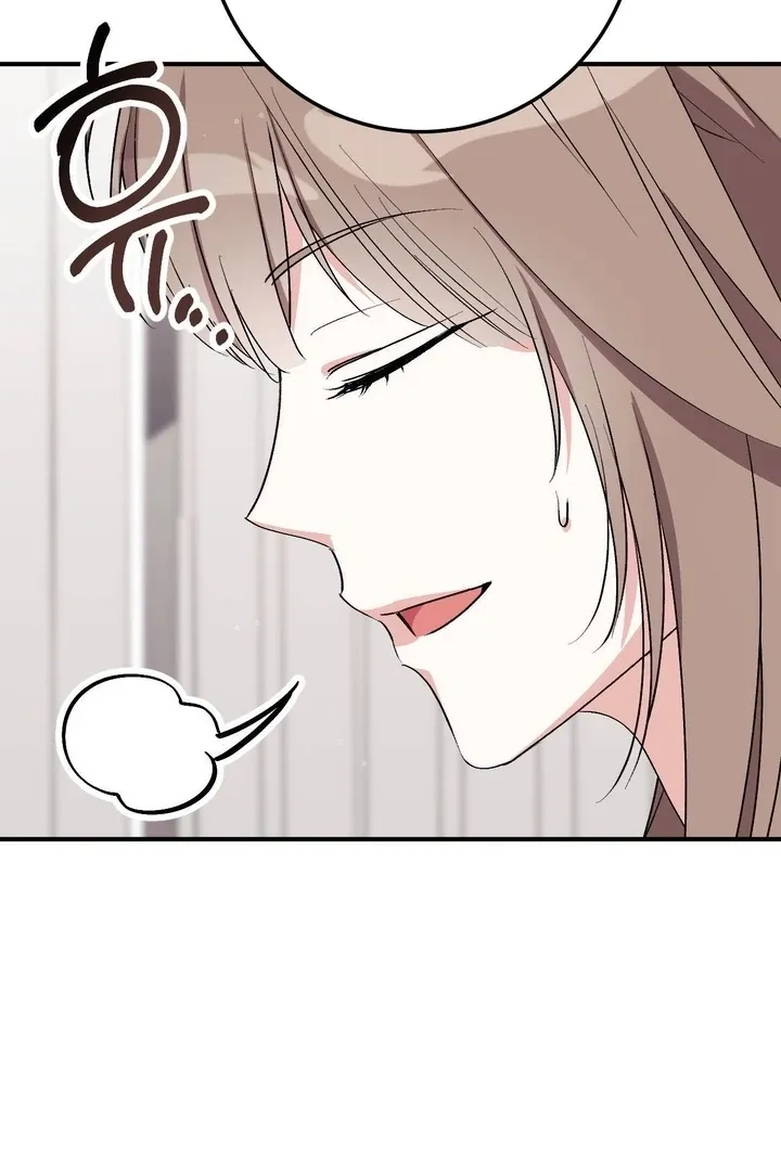 Read Milk My Strawberries chapter 39 image 19 on Lezhin