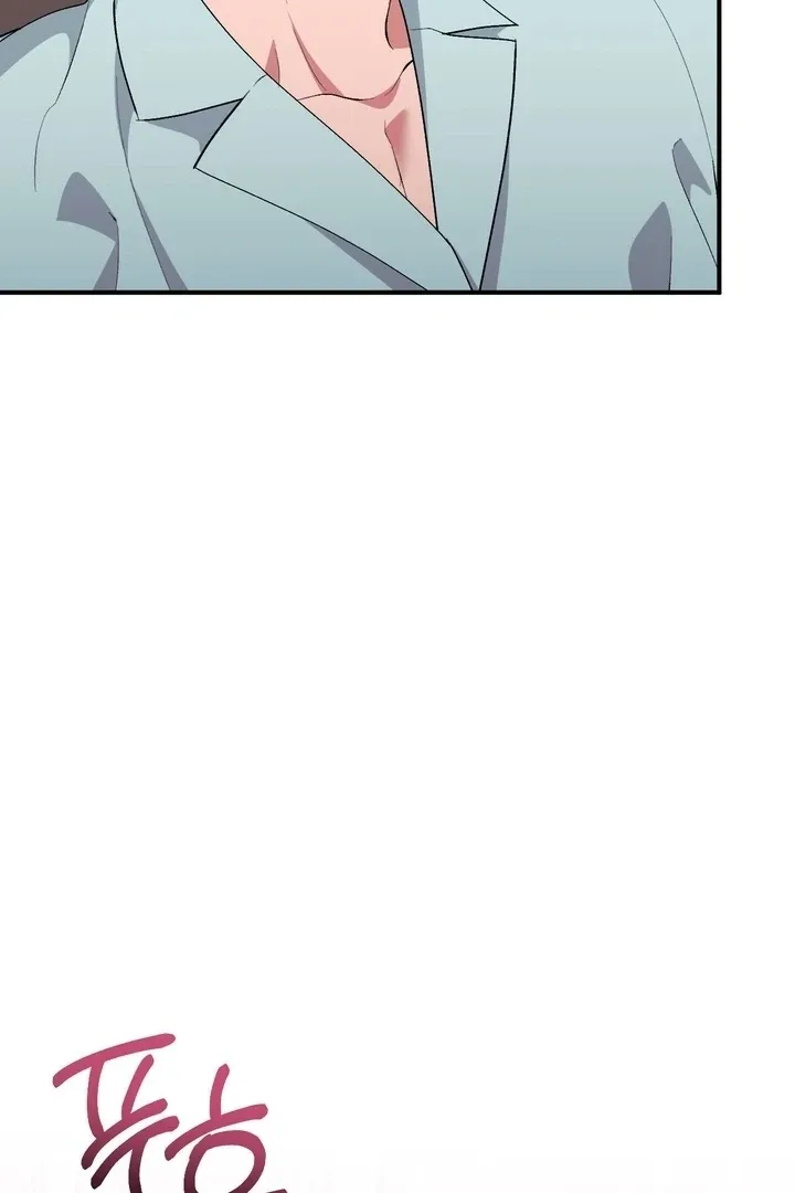 Read Milk My Strawberries chapter 39 image 29 on Lezhin