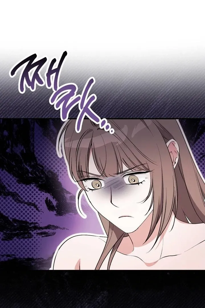 Read Milk My Strawberries chapter 39 image 5 on Lezhin