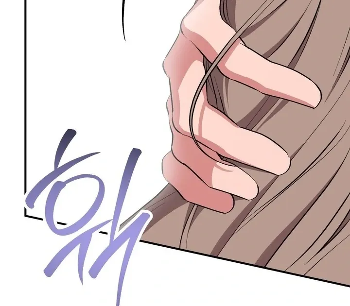 Read Milk My Strawberries chapter 39 image 53 on Lezhin