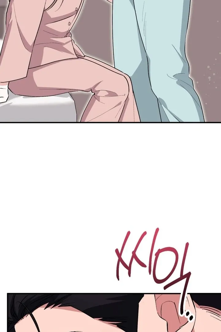 Read Milk My Strawberries chapter 39 image 56 on Lezhin